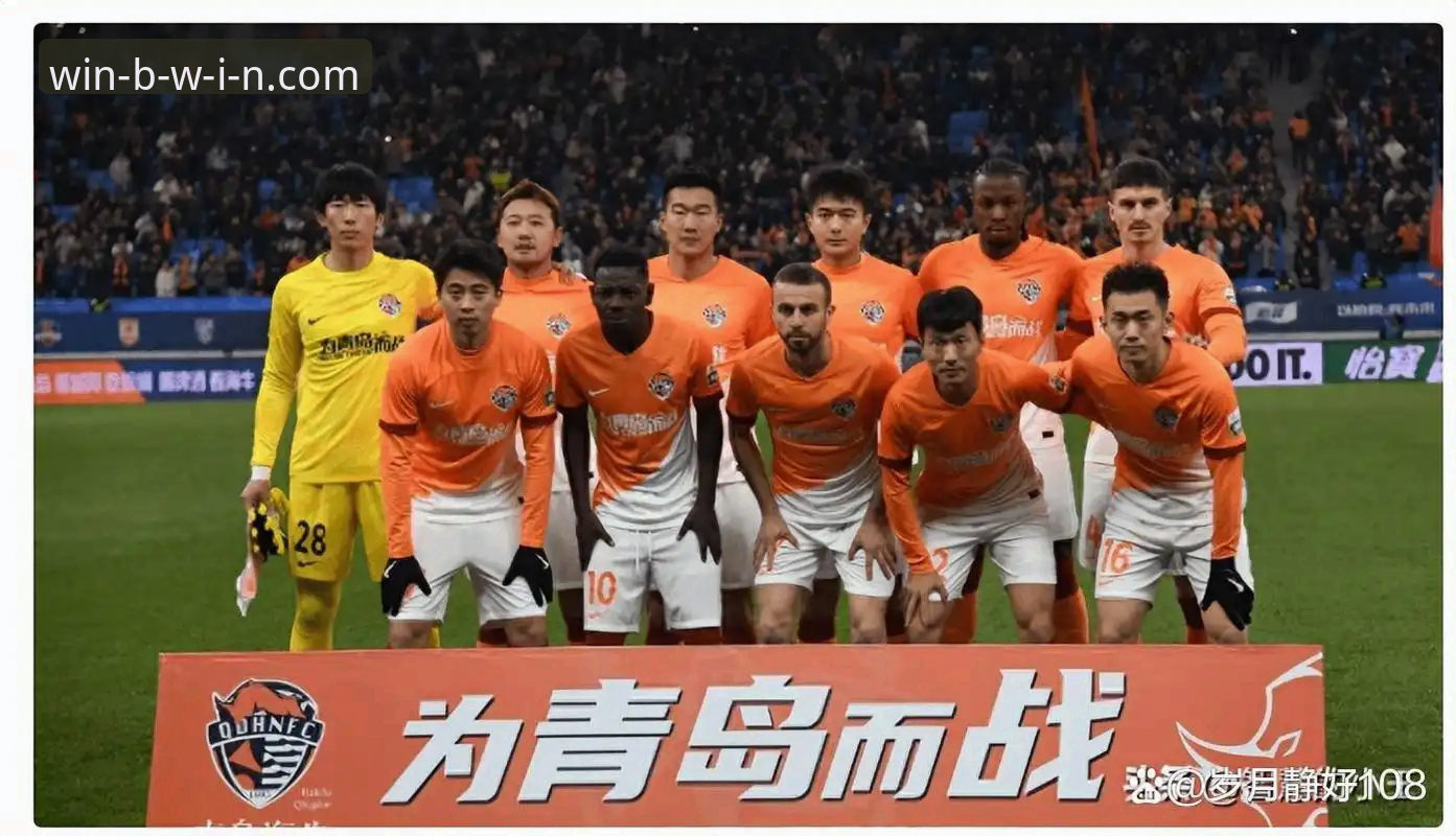 青岛海牛3-1力克上海海港，这场逆袭之战如何改变中超格局？