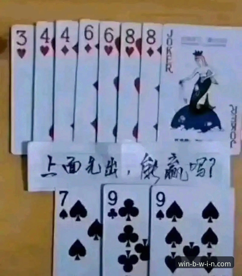 BWIN必赢平台手机客户端下载完整使用指南